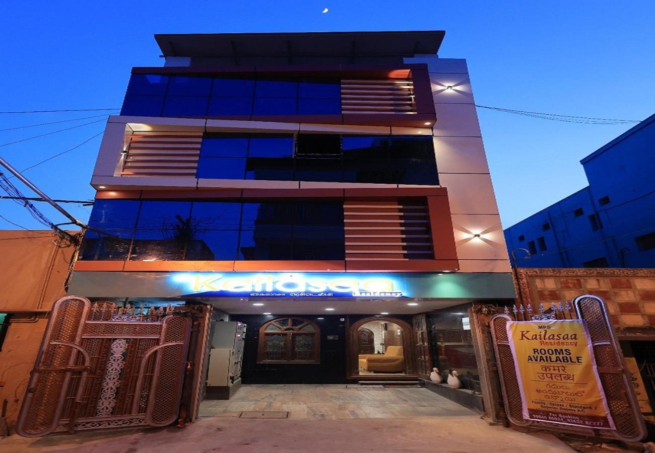 Kailasaa Residency Tiruvannamalai Ngoại thất bức ảnh