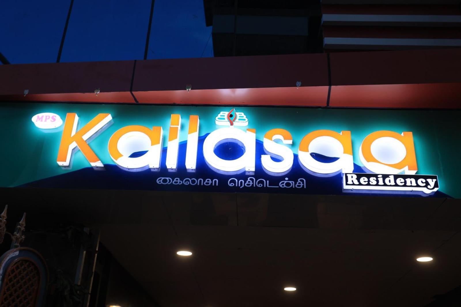 Kailasaa Residency Tiruvannamalai Ngoại thất bức ảnh